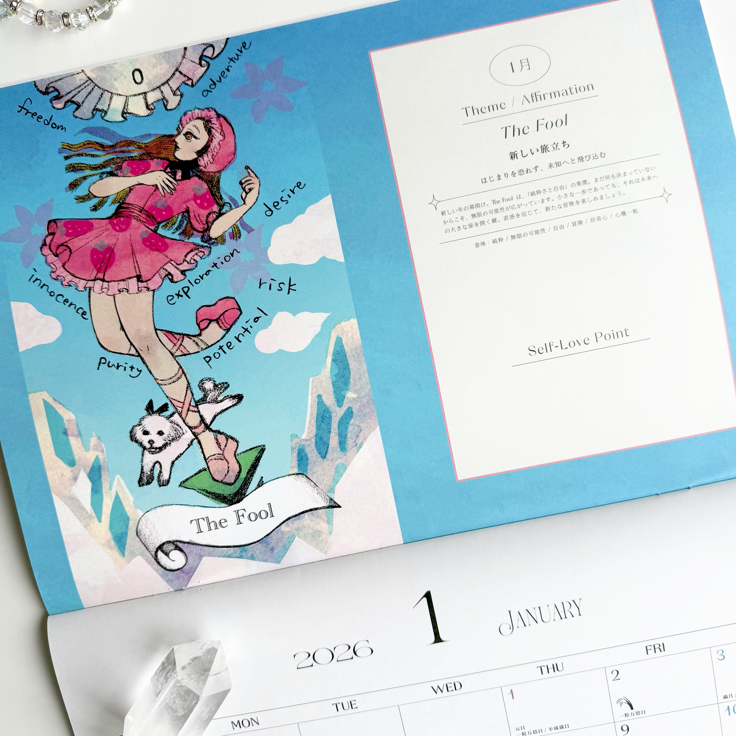 Manifestation Calendar